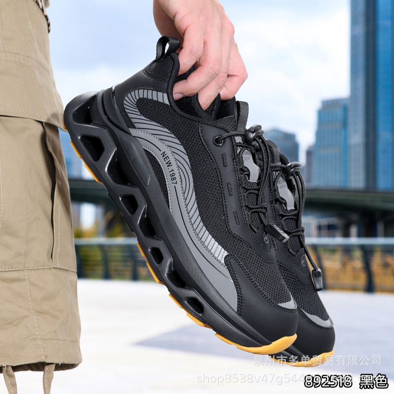 Hollow soft sole shock absorption rebound sports running shoes lightweight and comfortable casual shoes dad shoes 39 чёрный
Hollow soft sole shock absorption rebound sports running shoes lightweight and comfortable casual shoes dad shoes 39 чёрный