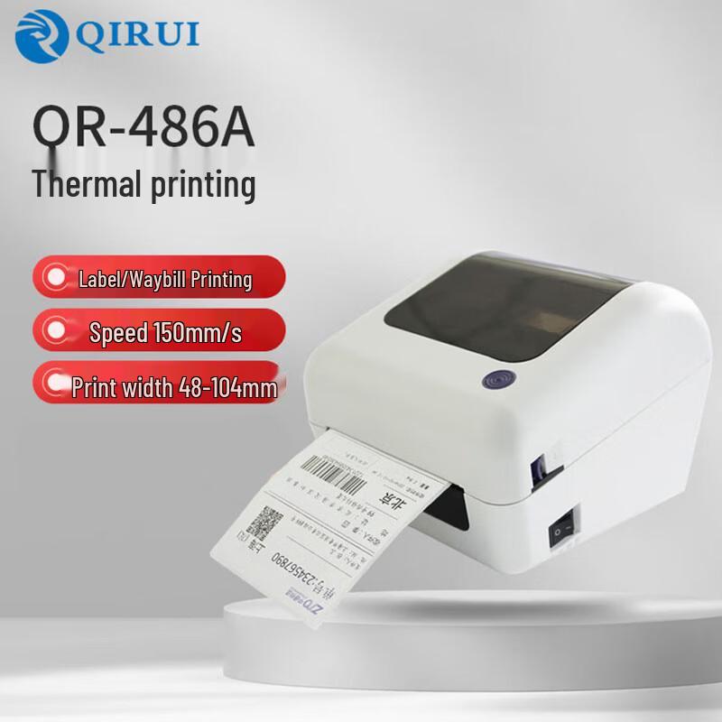 QIRUI Thermal Label Printer for Express Waybills CN plug (adapter included)
QIRUI Thermal Label Printer for Express Waybills CN plug (adapter included)