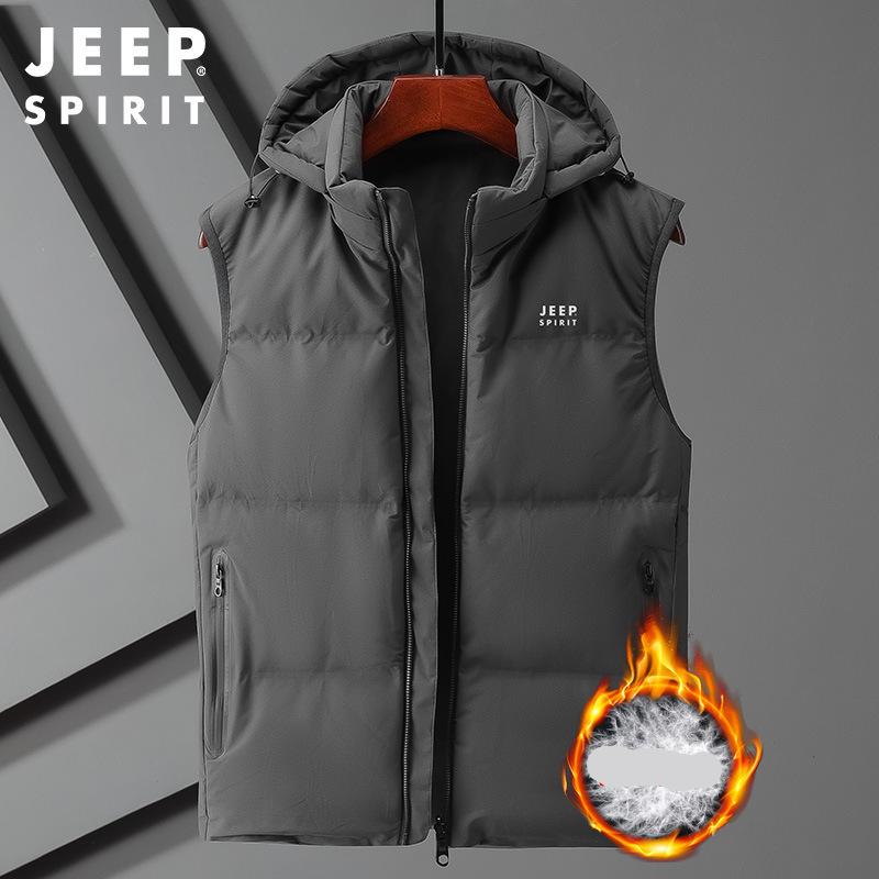 Зимний белый утиный пуховый утепленный однотонный двухсторонний повседневный мужской жилет XXXXXL серый
Зимний белый утиный пуховый утепленный однотонный двухсторонний повседневный мужской жилет XXXXXL серый