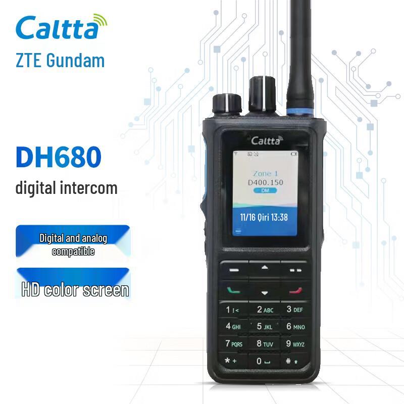 Caltta ZTE DH680 Professional Digital Walkie-Talkie (CN version)
Caltta ZTE DH680 Professional Digital Walkie-Talkie (CN version)