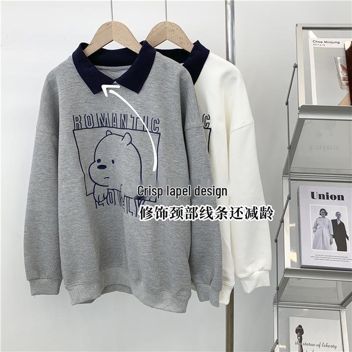 Women s Cute Korean Style Polo Collar Bear Sweatshirt - Autumn/Winter Loose Fit Jacket XL (for 65-75kg)
Women s Cute Korean Style Polo Collar Bear Sweatshirt - Autumn/Winter Loose Fit Jacket XL (for 65-75kg)