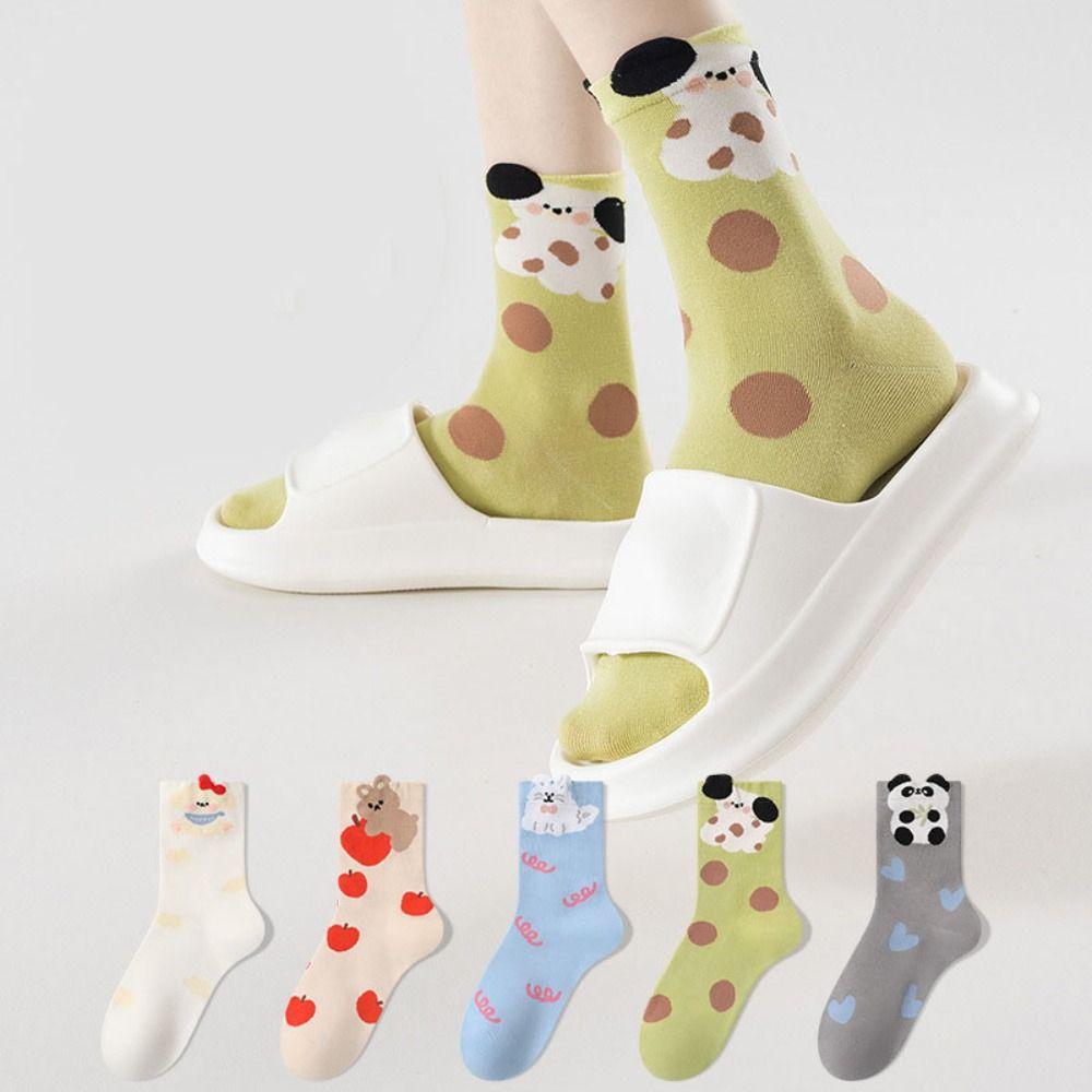 5Pairs Cartoon Animals Dog Tube Socks Rabbit Lady Short Socks Creative Cute Socks Women Girl 5 Pairs
5Pairs Cartoon Animals Dog Tube Socks Rabbit Lady Short Socks Creative Cute Socks Women Girl 5 Pairs
