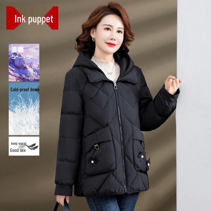 Женский пуховик средней длины с капюшоном для среднего возраста 3XL
Женский пуховик средней длины с капюшоном для среднего возраста 3XL