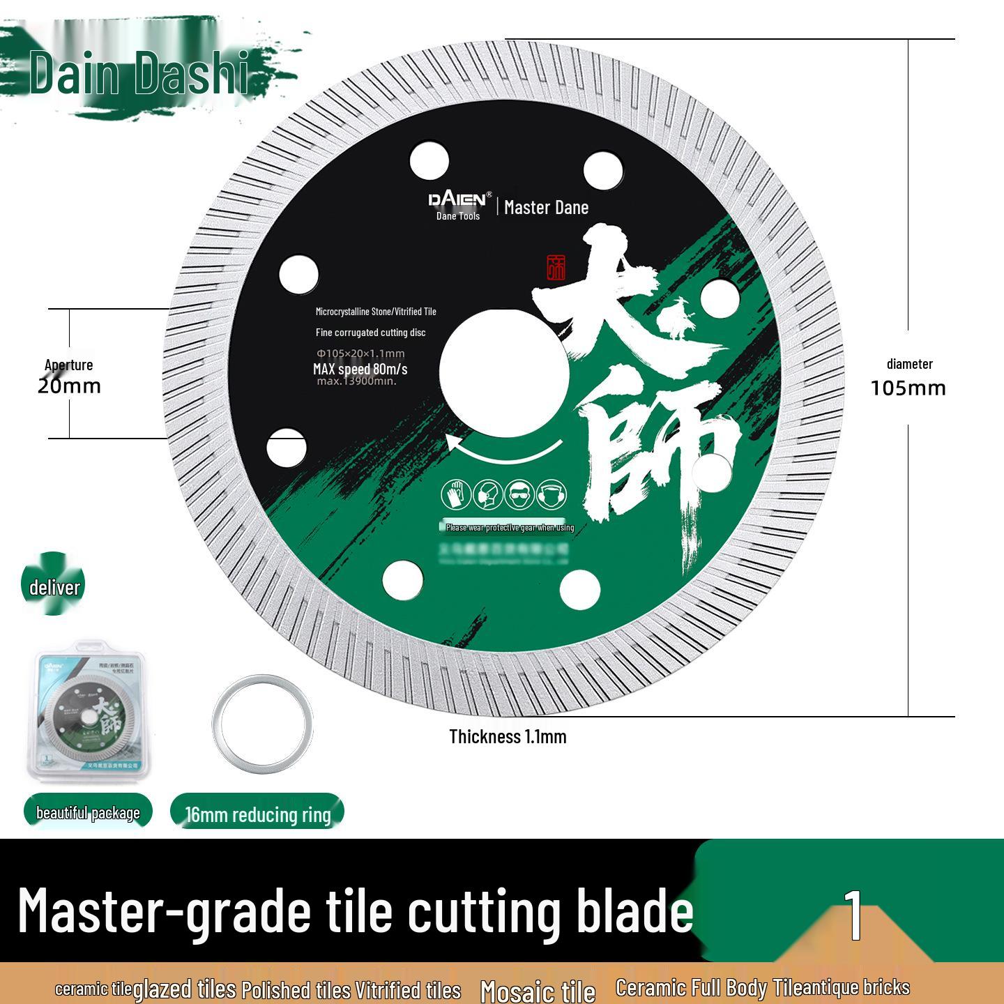 Dane Ultra-Thin Diamond Tile Cutting Disc for Chip-Free Dry Cuts on Ceramic, Marble, and Stone.
Dane Ultra-Thin Diamond Tile Cutting Disc for Chip-Free Dry Cuts on Ceramic, Marble, and Stone.