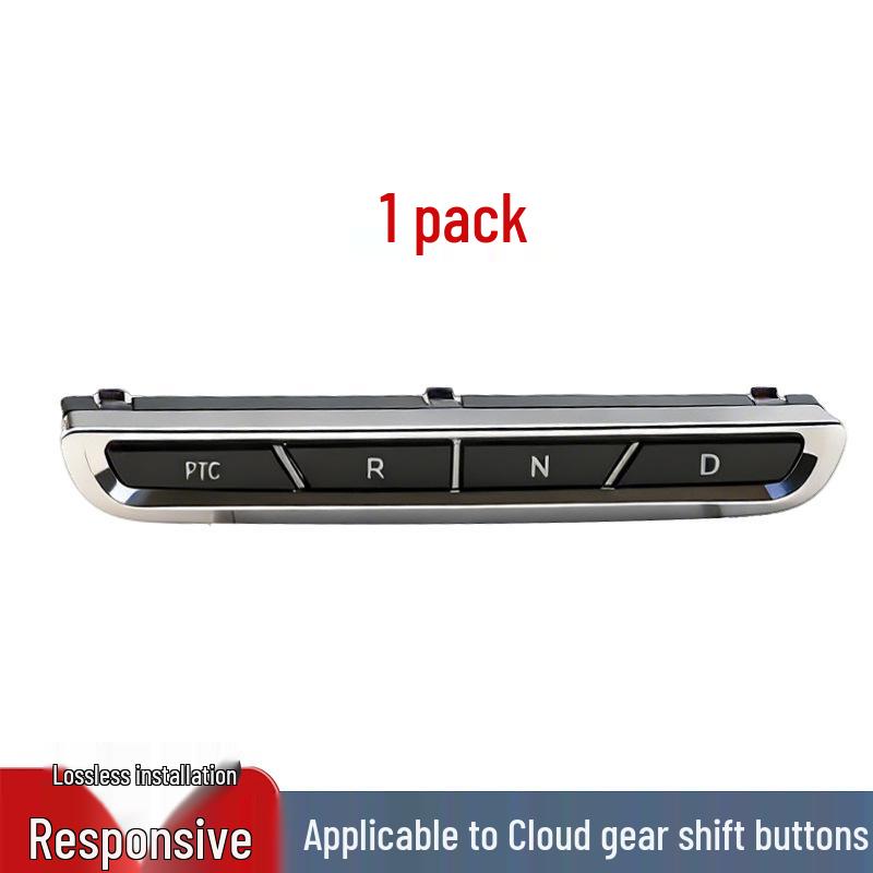 Electric 4-Wheel Vehicle Control Panel: Cloud Button for Forward/Backward/Stop/Gear Shift
Electric 4-Wheel Vehicle Control Panel: Cloud Button for Forward/Backward/Stop/Gear Shift