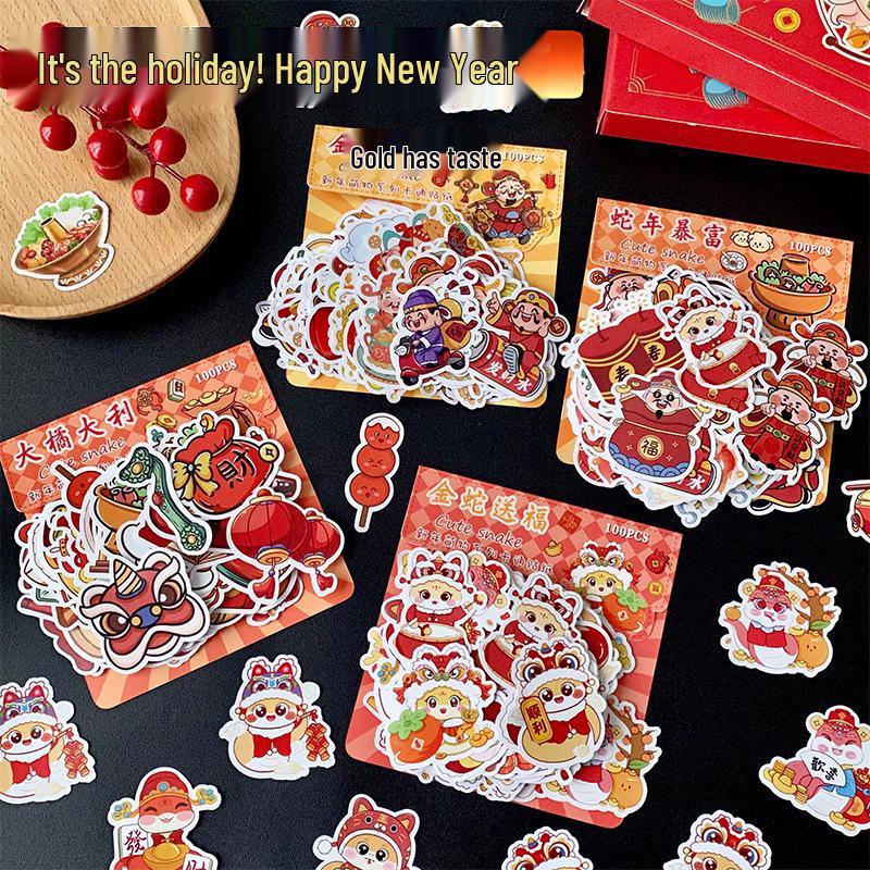 2025 Year of the Snake Cartoon Stickers: New Year Creative Gong Xi Fa Cai Mobile Sticker Pack
2025 Year of the Snake Cartoon Stickers: New Year Creative Gong Xi Fa Cai Mobile Sticker Pack
