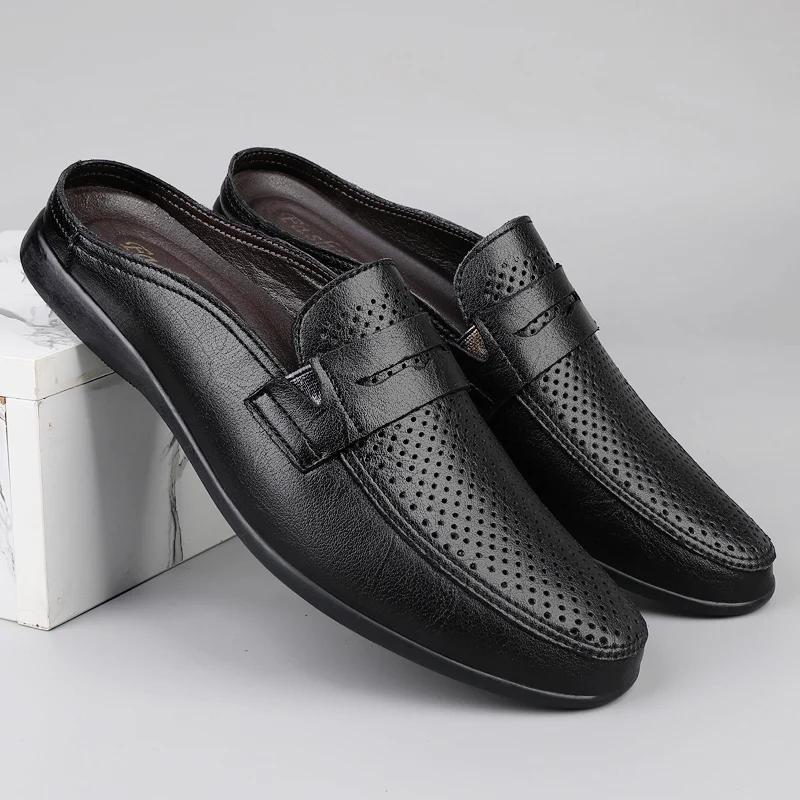 Мода Мужская Летняя Мода Повседневная Дышащая Обувь Открытая Пятка Плоские Перфорированная Кожа Полушлепанцы Лоферы Обувь Уличные Противоскользящие Шлепанцы 45
Мода Мужская Летняя Мода Повседневная Дышащая Обувь Открытая Пятка Плоские Перфорированная Кожа Полушлепанцы Лоферы Обувь Уличные Противоскользящие Шлепанцы 45