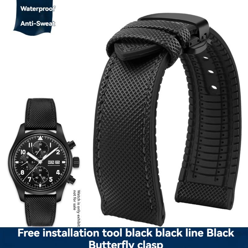 20mm 21mm 22mm 23mm Nylon Rubber Bottom Waterproof Watch Band for Longines IWC Pilot Mark 18 Seiko Omega Series Watchband Strap 24mm
20mm 21mm 22mm 23mm Nylon Rubber Bottom Waterproof Watch Band for Longines IWC Pilot Mark 18 Seiko Omega Series Watchband Strap 24mm
