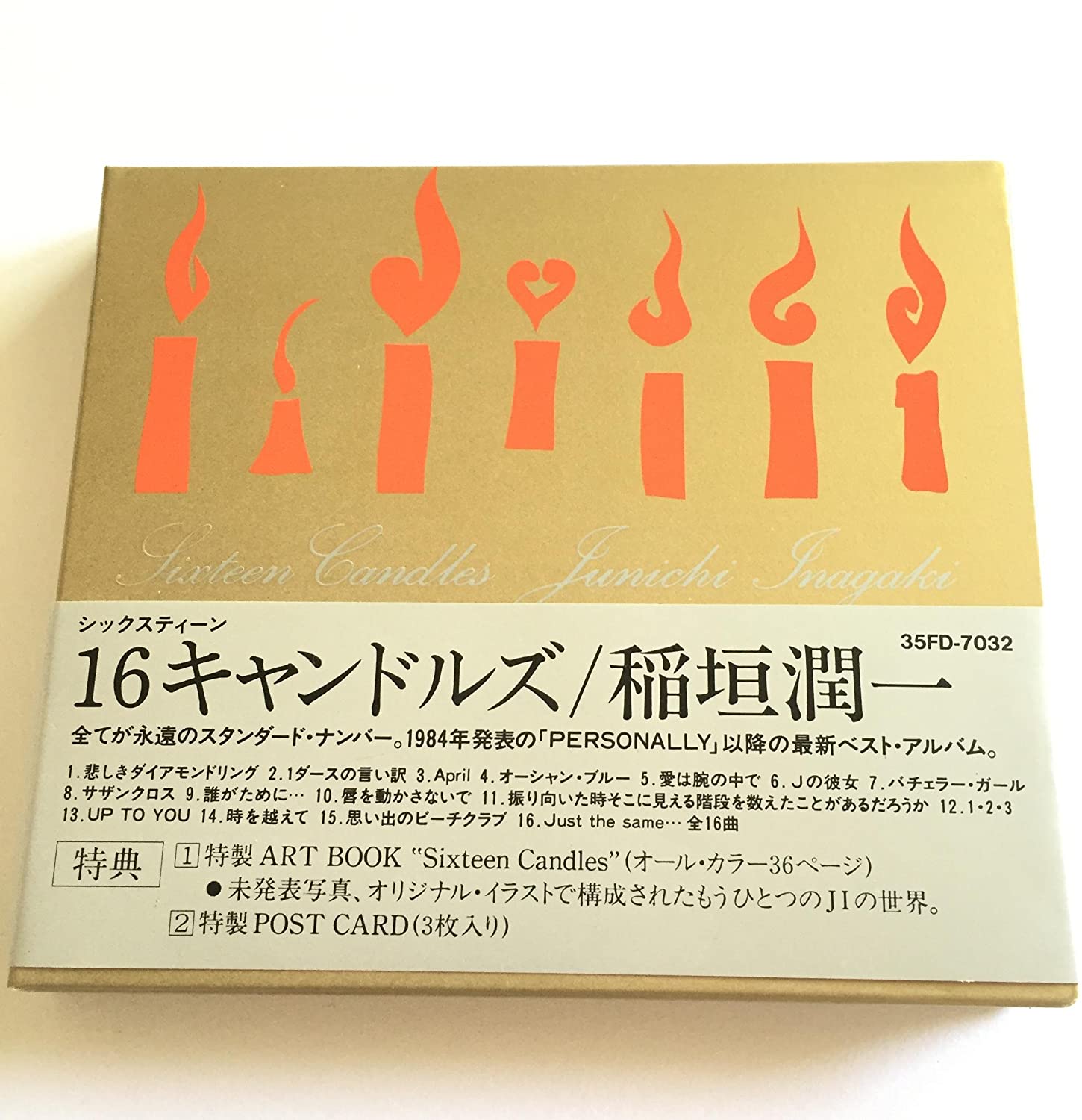 CD JUNICHI INAGAKI - 16 Candles 35FD7032 Fun House 1988 Japan Japanese Pop/Rock 
CD JUNICHI INAGAKI - 16 Candles 35FD7032 Fun House 1988 Japan Japanese Pop/Rock