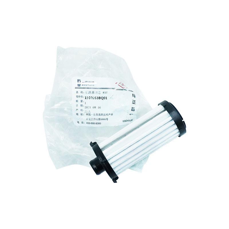 Transmission Oil Filter for Besturn T99,8AT Transmission,1502053BQ01 1502053BQ01
Transmission Oil Filter for Besturn T99,8AT Transmission,1502053BQ01 1502053BQ01