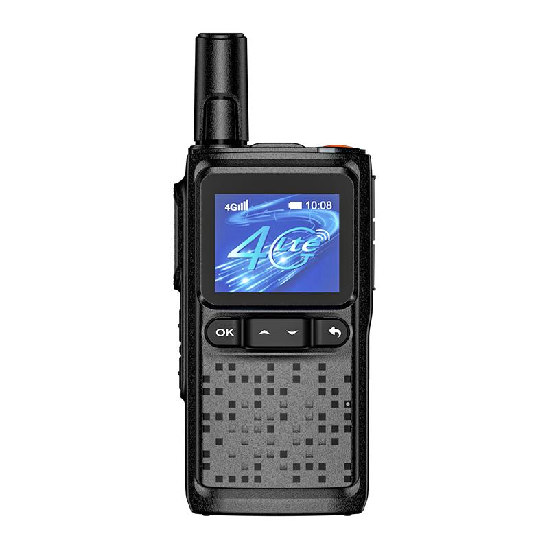 YSHON Nationwide Public Network Walkie-Talkie with Beidou GPS (CN version)
YSHON Nationwide Public Network Walkie-Talkie with Beidou GPS (CN version)