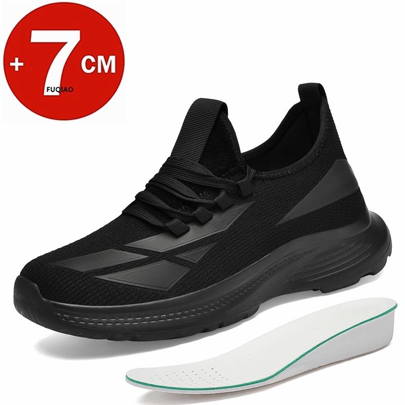 New Men 7cm Height Increasing Elevator Shoes Breathable Mesh Casual Sneakers Lightweight Soft Comfortable Fashion Summer Shoes 37 чёрный
New Men 7cm Height Increasing Elevator Shoes Breathable Mesh Casual Sneakers Lightweight Soft Comfortable Fashion Summer Shoes 37 чёрный