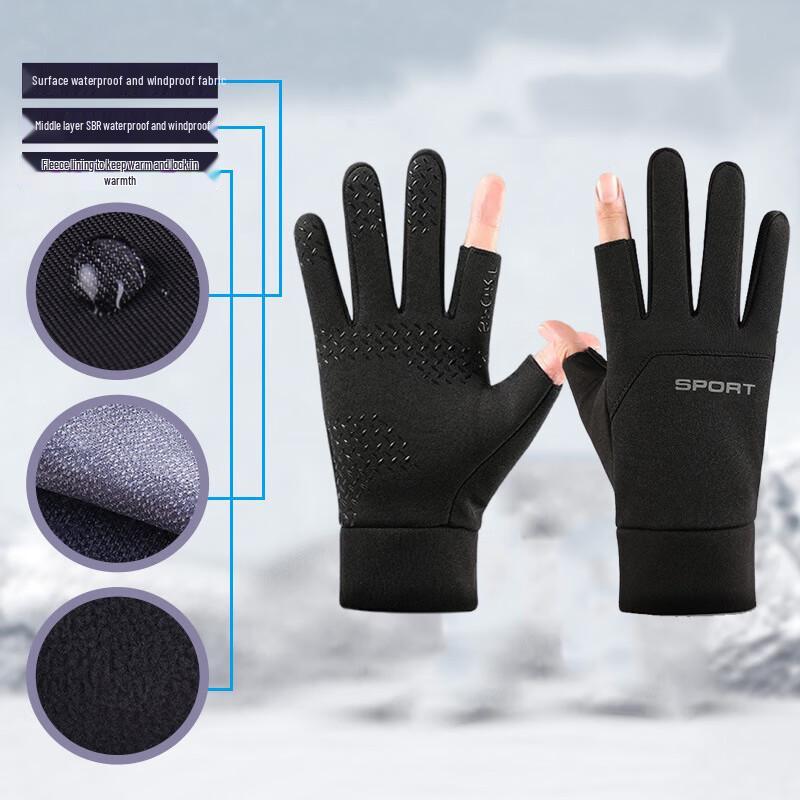 Ailan Huijia WJ Зимние сенсорные лыжные перчатки
Ailan Huijia WJ Зимние сенсорные лыжные перчатки