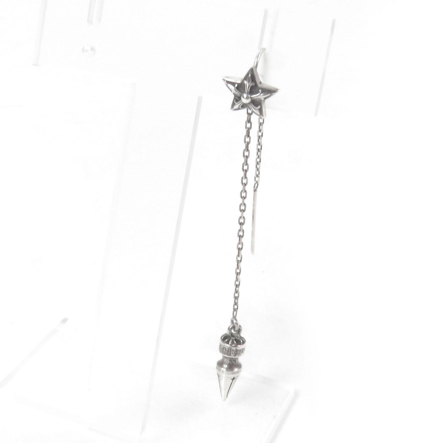 Great CHROME HEARTS Pierce Star Spike Chain Single Ear Silver SV925 mens Used
Great CHROME HEARTS Pierce Star Spike Chain Single Ear Silver SV925 mens Used