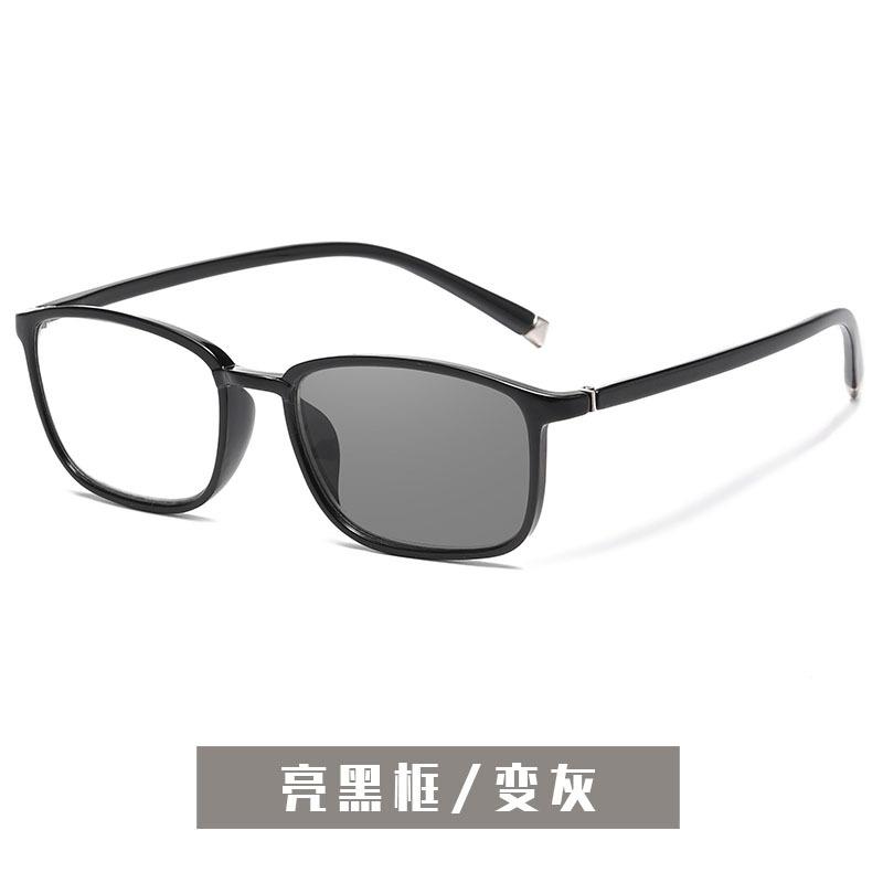 Intelligent Photosensitive Color-Changing Multi-Focus Reading Glasses Anti-Blue Light, Near And Far Dual-Purpose, Versatile Elderly Reading +100
Intelligent Photosensitive Color-Changing Multi-Focus Reading Glasses Anti-Blue Light, Near And Far Dual-Purpose, Versatile Elderly Reading +100