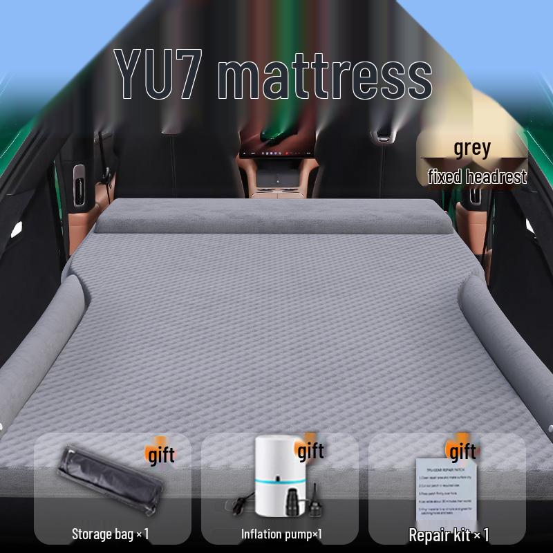 YU7 Inflatable Car Mattress for Xiaomi - Rear Seat Sleeping Pad
YU7 Inflatable Car Mattress for Xiaomi - Rear Seat Sleeping Pad