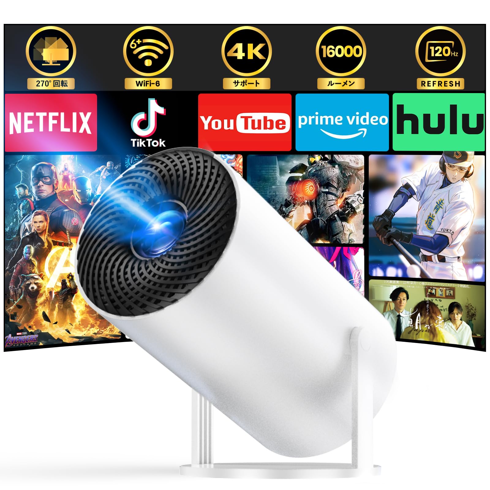 Small projector released in November Brightness plus rotation automatic keystone 6 instant connection 16000LM Ceiling projection Bluetooth large
Small projector released in November Brightness plus rotation automatic keystone 6 instant connection 16000LM Ceiling projection Bluetooth large