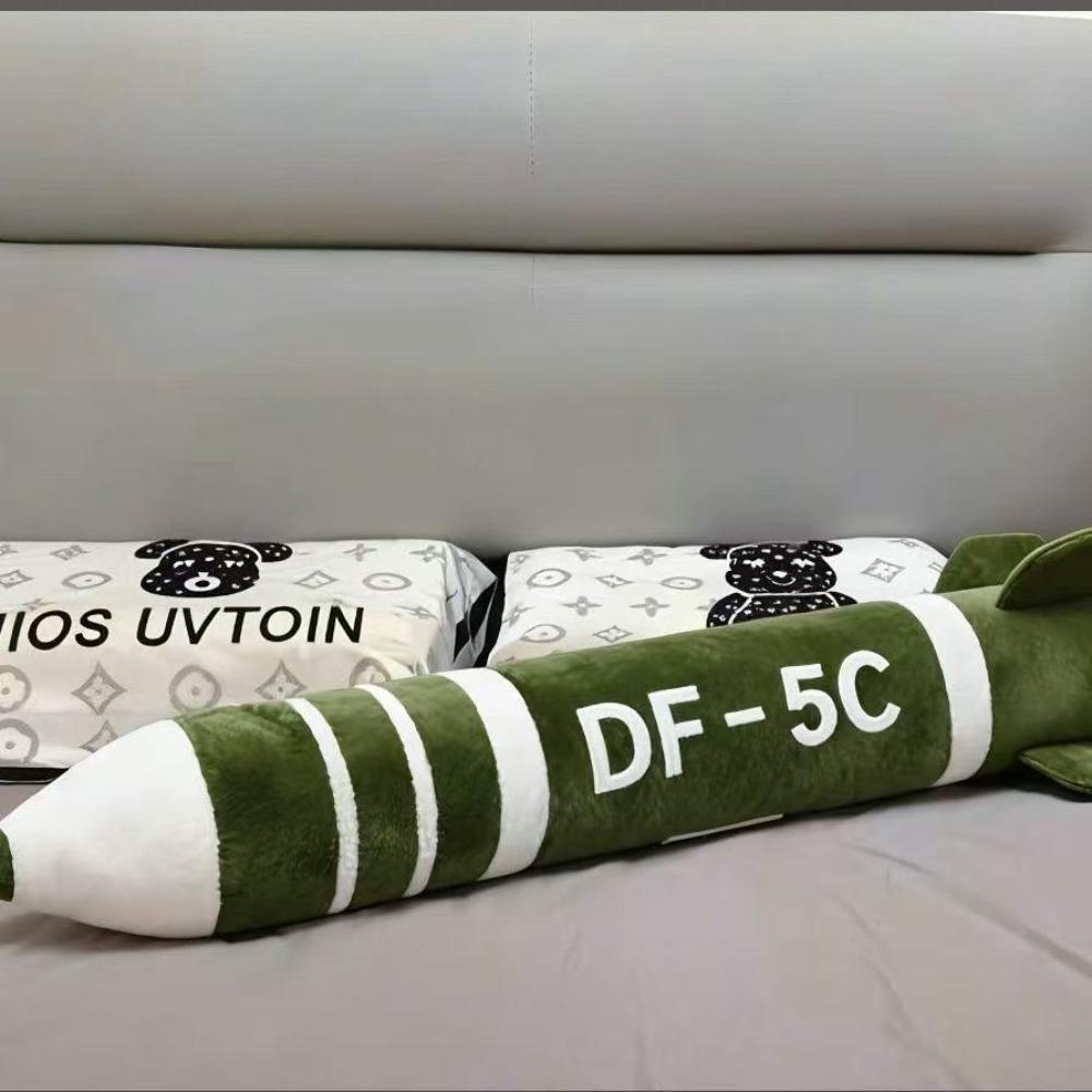 Dongfeng 5c throw pillow covers global security doll sandwich legs long pillow rocket plush toy nuclear missile doll 30cm
Dongfeng 5c throw pillow covers global security doll sandwich legs long pillow rocket plush toy nuclear missile doll 30cm