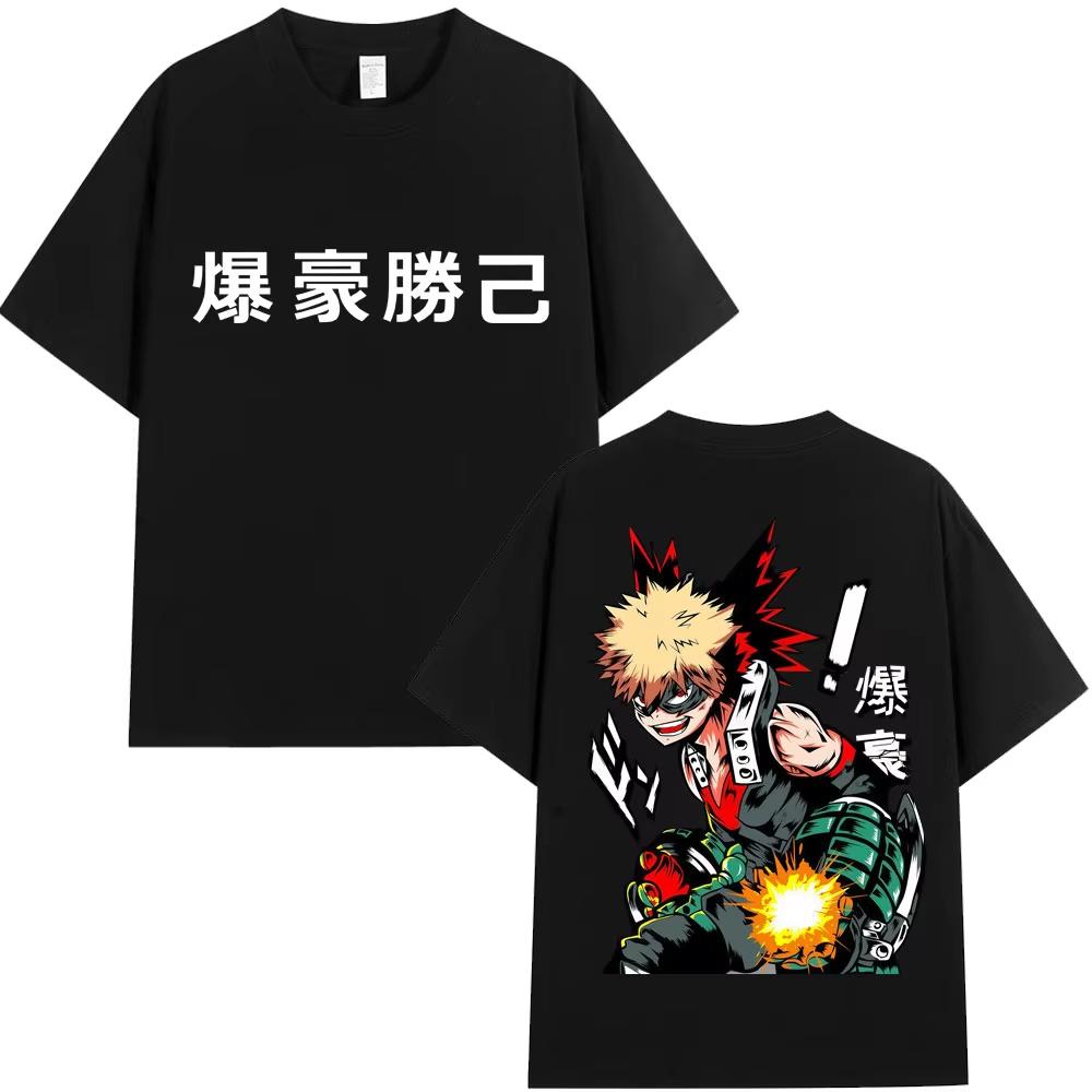 Anime My Hero Academia Katsuki Bakugo T Shirts Unisex Women Vintage Harajuku Unisexga T Shirt pure Cotton Casual Tees Streetwear S
Anime My Hero Academia Katsuki Bakugo T Shirts Unisex Women Vintage Harajuku Unisexga T Shirt pure Cotton Casual Tees Streetwear S
