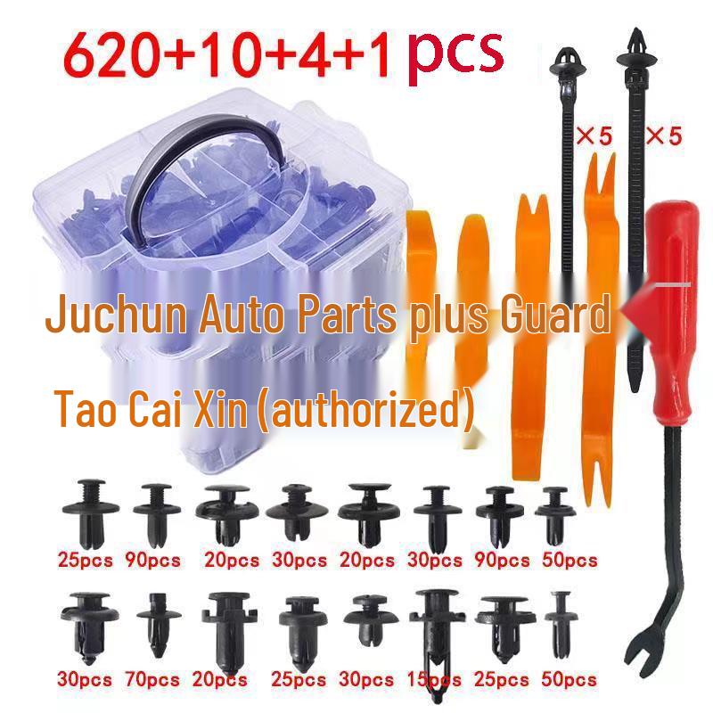 620 шт. Универсальный набор пластиковых клипс для брызговиков и крыльев автомобиля
620 шт. Универсальный набор пластиковых клипс для брызговиков и крыльев автомобиля