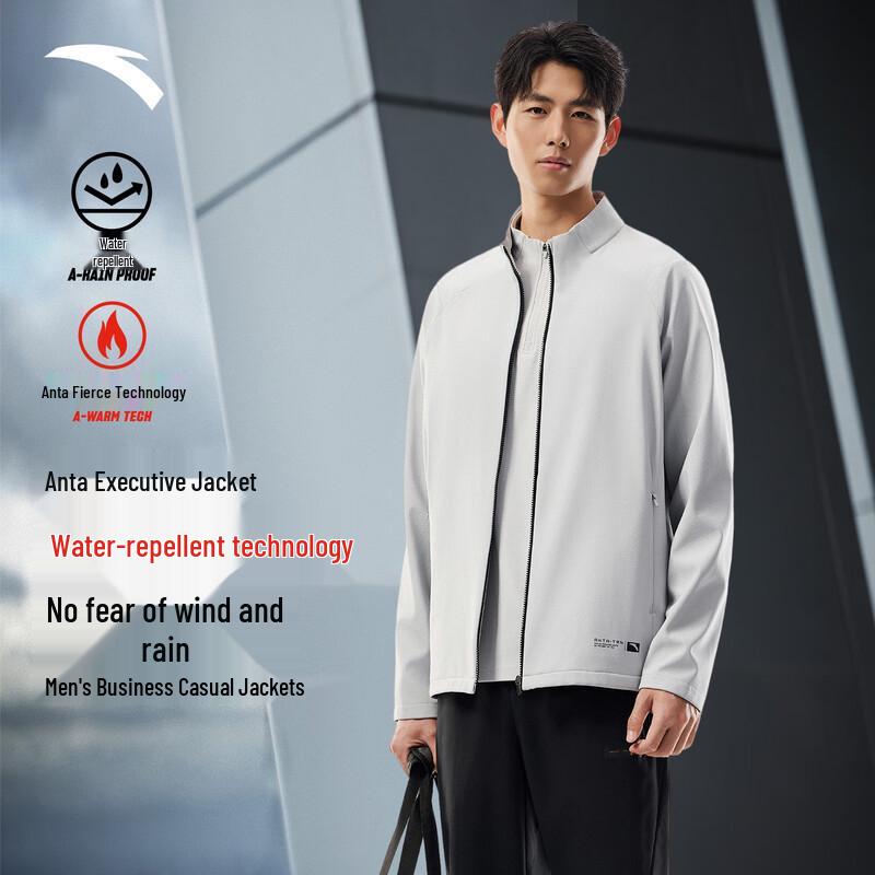 Anta Men s Zero Pressure Fleece-Lined Stand Collar Jacket 3XL
Anta Men s Zero Pressure Fleece-Lined Stand Collar Jacket 3XL