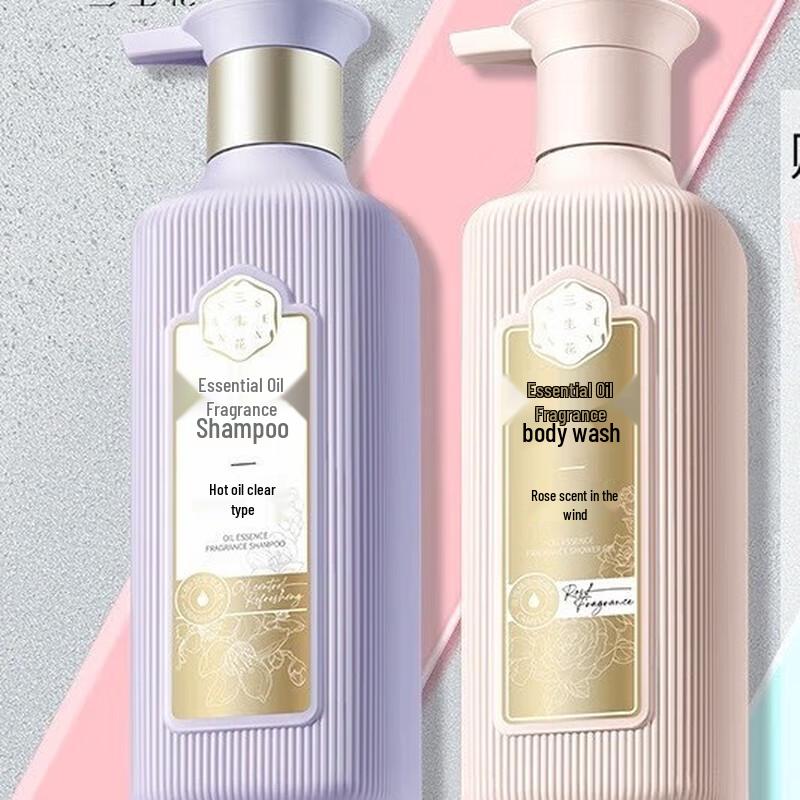 Sansheng Flower Essential Oil Oil Control Shampoo & Rose Shower Gel Set
Sansheng Flower Essential Oil Oil Control Shampoo & Rose Shower Gel Set