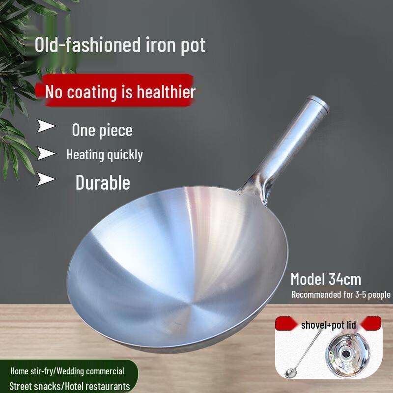 Homeglen Non-stick Cast Iron Wok
Homeglen Non-stick Cast Iron Wok