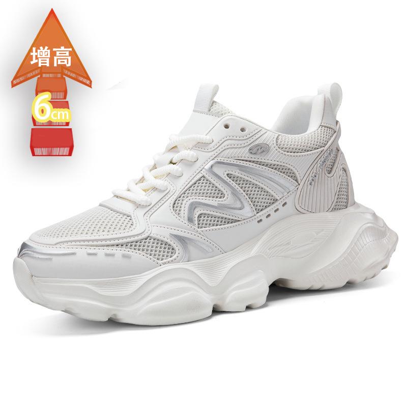 Обувь для увеличения роста 8 см, серебристая платформа, кроссовки папы, мужская повседневная обувь, невидимая внутренняя вставка для увеличения роста 6 см, спортивная обувь 37
Обувь для увеличения роста 8 см, серебристая платформа, кроссовки папы, мужская повседневная обувь, невидимая внутренняя вставка для увеличения роста 6 см, спортивная обувь 37