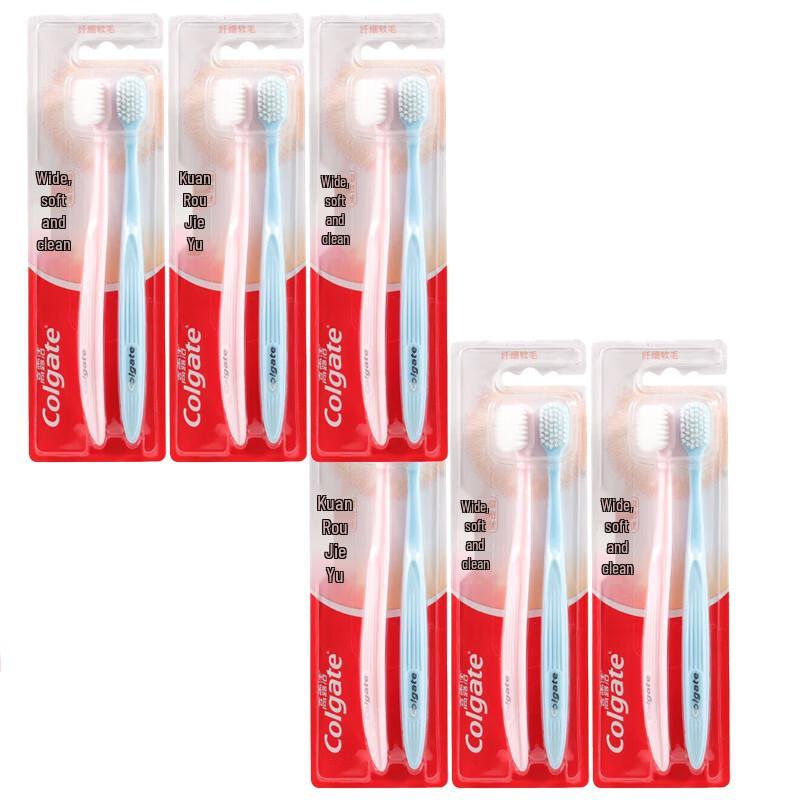 Colgate Ultra-Soft Wide Head Toothbrush - 12 Pack
Colgate Ultra-Soft Wide Head Toothbrush - 12 Pack
