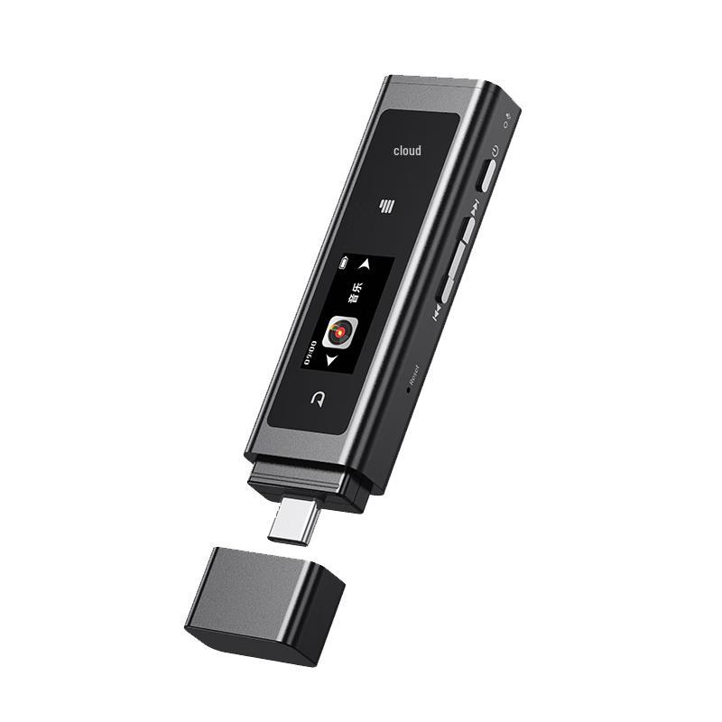 Aigo Портативний цифровий музичний плеєр MP3/MP4 Штепсель CN (адаптер в комплекті) Self-Operated Quality, 365-Day Replacement
Aigo Портативний цифровий музичний плеєр MP3/MP4 Штепсель CN (адаптер в комплекті) Self-Operated Quality, 365-Day Replacement
