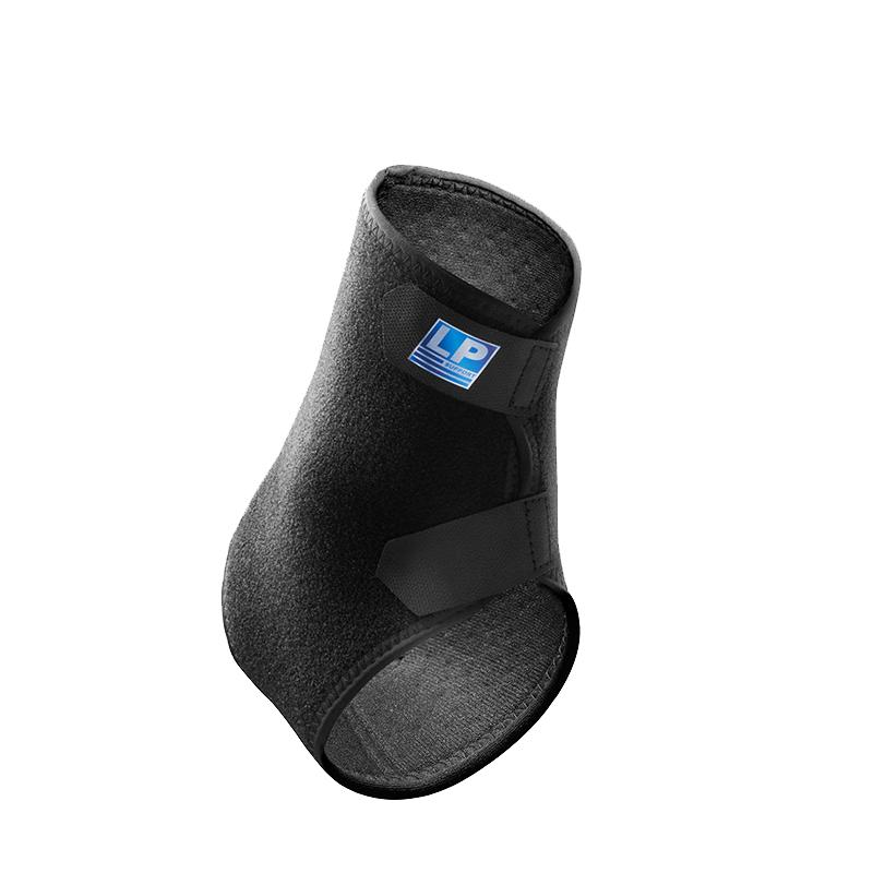 LP757 Ankle Brace with Achilles Tendon Opening One Size
LP757 Ankle Brace with Achilles Tendon Opening One Size