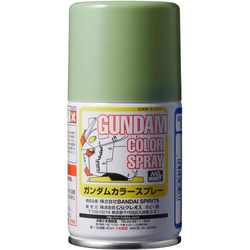 GSI Creos Gundam Color Spray MS Green Gunpla Exclusive Color Semi-Gloss 100 мл Hobby Spray Paint SG06
GSI Creos Gundam Color Spray MS Green Gunpla Exclusive Color Semi-Gloss 100 мл Hobby Spray Paint SG06