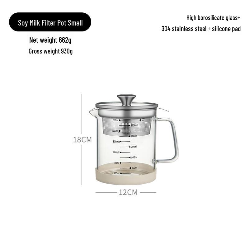 High Borosilicate Glass Filter Pitcher 1200ML
High Borosilicate Glass Filter Pitcher 1200ML