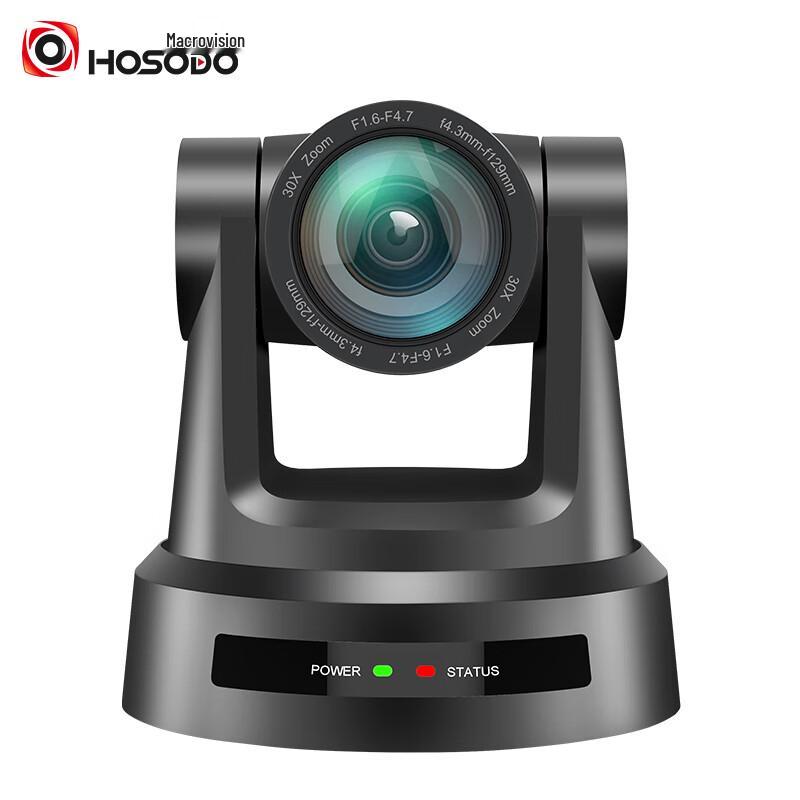 Hongshidao HD5530 AI Tracking 2.5K 30x Zoom Video Conference Camera (CN version)
Hongshidao HD5530 AI Tracking 2.5K 30x Zoom Video Conference Camera (CN version)