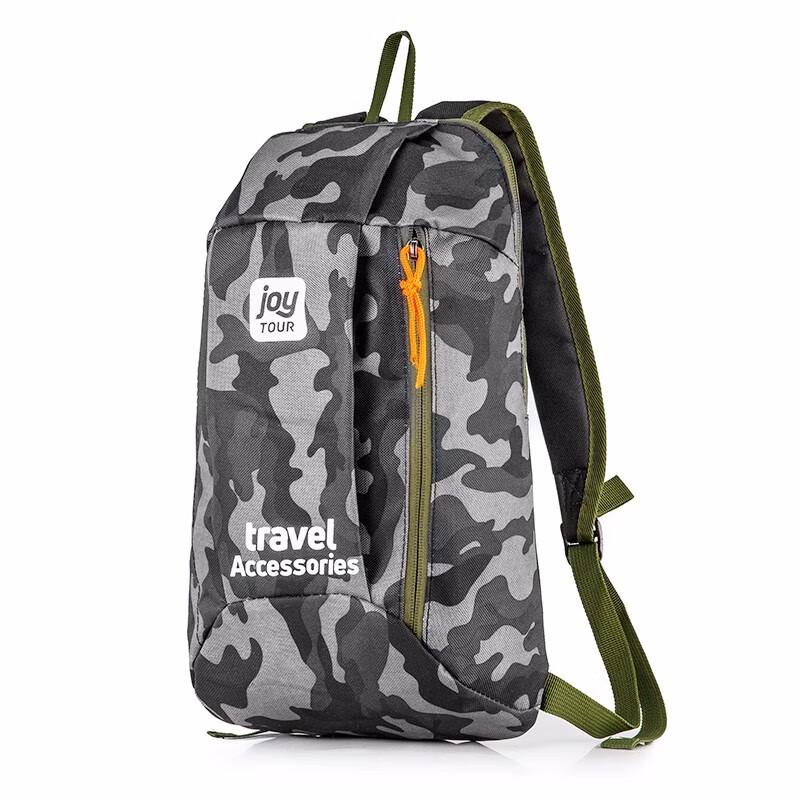 Jiatu 10L Outdoor Sports Backpack
Jiatu 10L Outdoor Sports Backpack