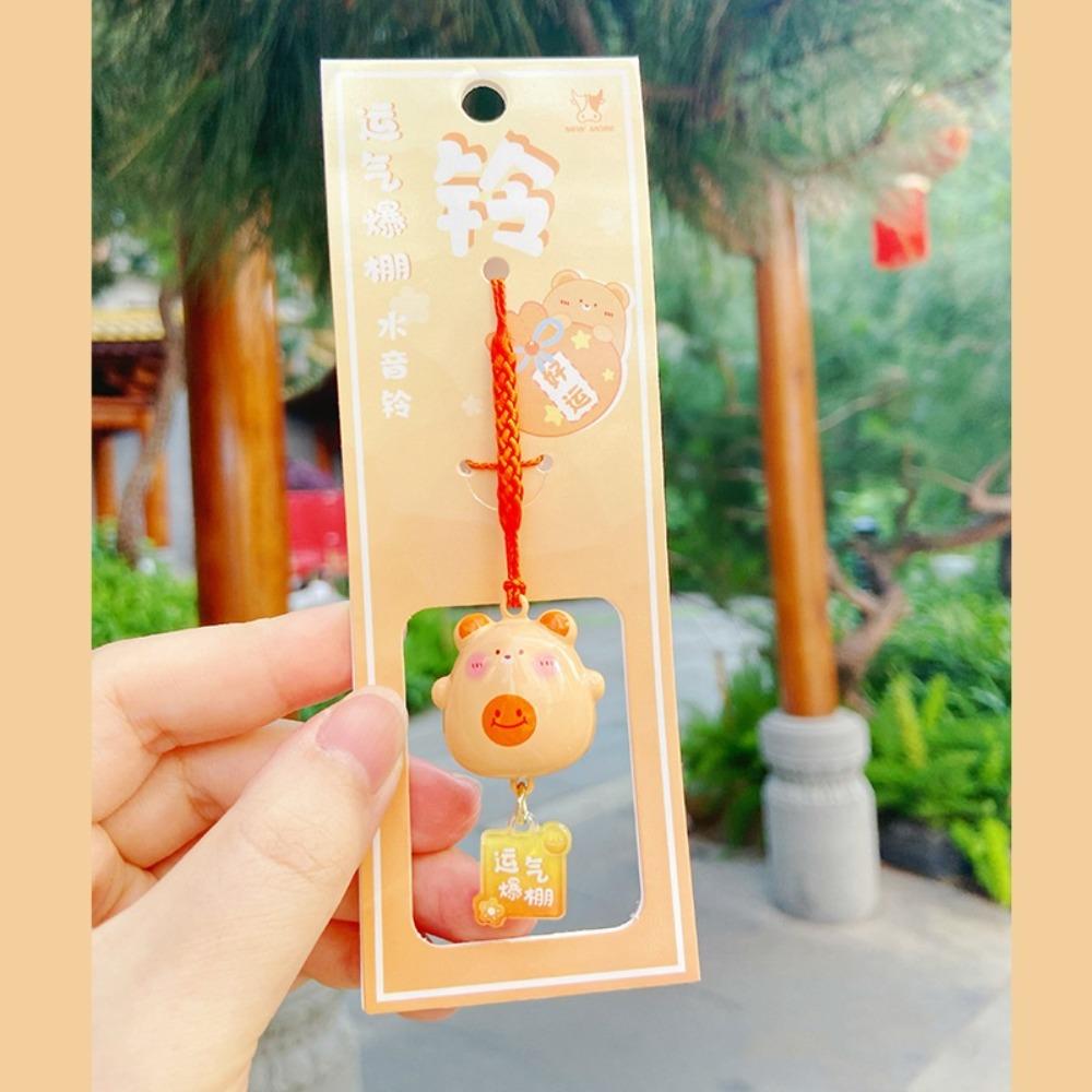 Fortune Wealth Water Bell Phone Charms Cartoon Animal Bell Phone Lanyards Couple Gifts Bear
Fortune Wealth Water Bell Phone Charms Cartoon Animal Bell Phone Lanyards Couple Gifts Bear