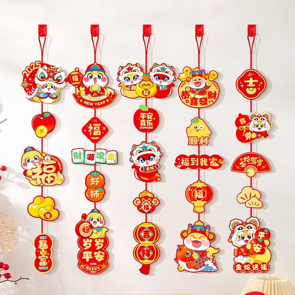 Cute Chinese New Year Wall Hanging Blessing New Year Lucky Decoration Wedding Celebration Style 6
Cute Chinese New Year Wall Hanging Blessing New Year Lucky Decoration Wedding Celebration Style 6