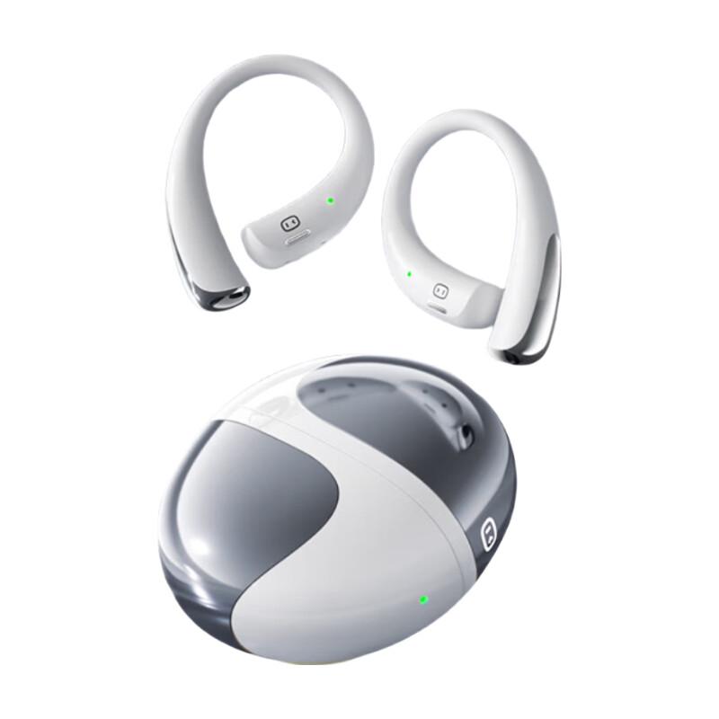 Xiaodu S200 Smart Open-Ear Bone Conduction Sport Wireless Earbuds
Xiaodu S200 Smart Open-Ear Bone Conduction Sport Wireless Earbuds