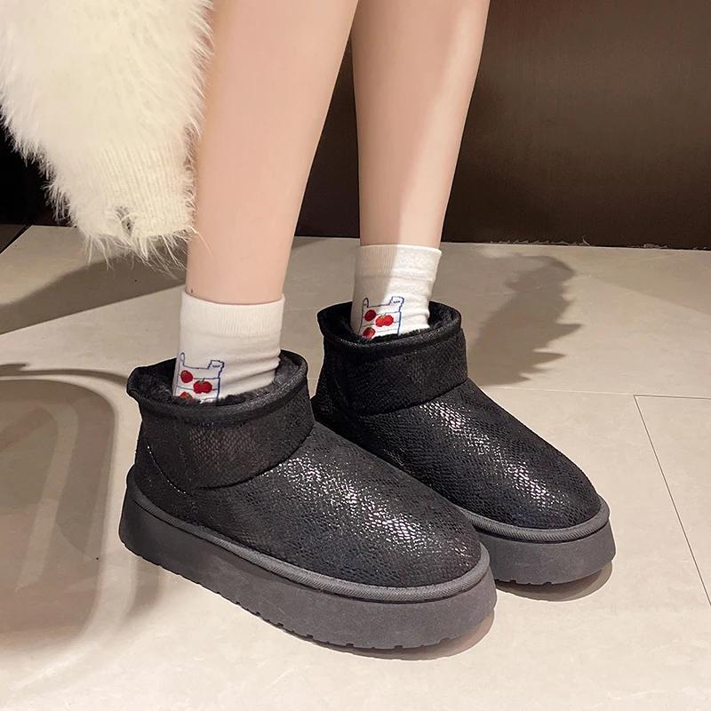 Fashion Women s Shoes 2024 High Quality Slip-on Women s Boots Fashion Short Plush Daily Boots Women Hot Sale Round Toe Solid Snow Boots 40 чорний
Fashion Women s Shoes 2024 High Quality Slip-on Women s Boots Fashion Short Plush Daily Boots Women Hot Sale Round Toe Solid Snow Boots 40 чорний