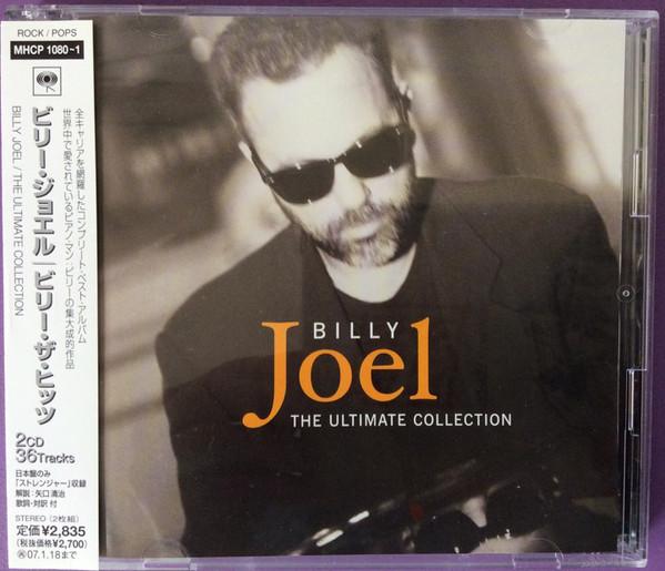 CD BILLY JOEL - The Ultimate Collection MHCP10801 Sony Music Dire 2000 Япония ObiRock Б/у
CD BILLY JOEL - The Ultimate Collection MHCP10801 Sony Music Dire 2000 Япония ObiRock Б/у