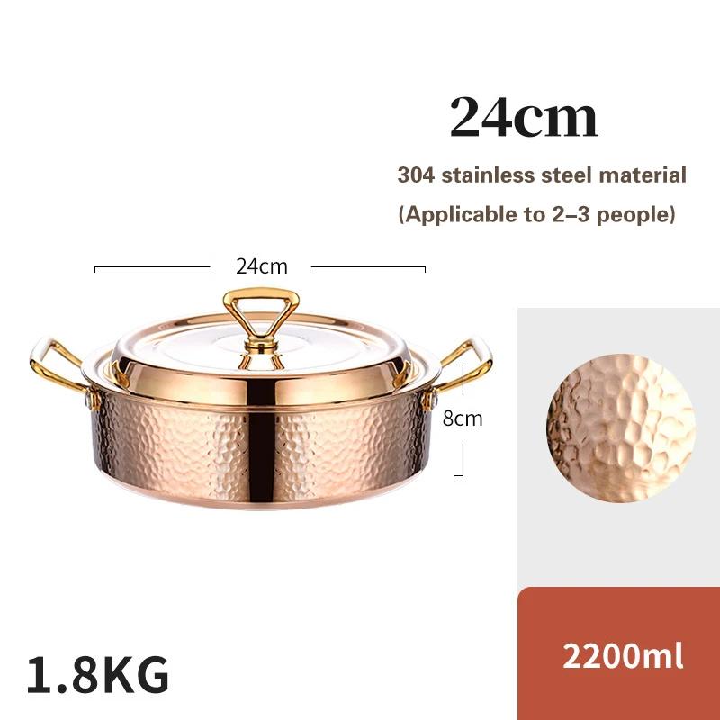 Утолщенный горшок с узором «Золотой молоток» Специальная кастрюля для индукционной плиты, двухкомпонентная кастрюля из высококачественной нержавеющей стали марки 304
Утолщенный горшок с узором «Золотой молоток» Специальная кастрюля для индукционной плиты, двухкомпонентная кастрюля из высококачественной нержавеющей стали марки 304