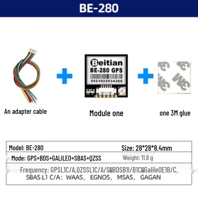 FPV дрон Beitian BE-280 GPS модуль
FPV дрон Beitian BE-280 GPS модуль