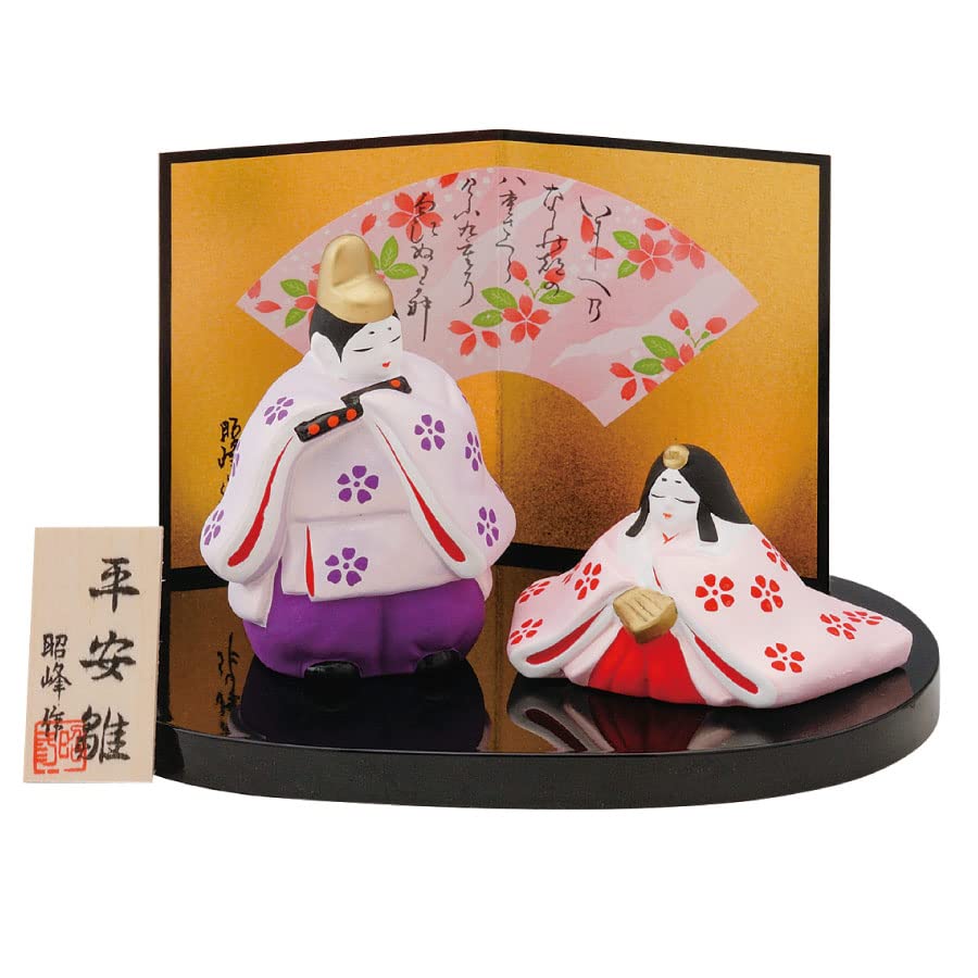 Seto Togeisha Hina Compact Heian Banquet Small White with Folding Made by Akimine Куклы, Набор, Куклы, Фарфор, Керамика, Орнамент, Куклы, Экран,
Seto Togeisha Hina Compact Heian Banquet Small White with Folding Made by Akimine Куклы, Набор, Куклы, Фарфор, Керамика, Орнамент, Куклы, Экран,