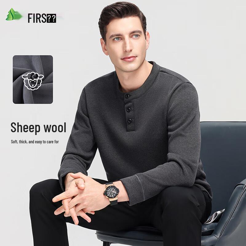 Мужской свитшот Shanshan из смесовой хлопковой шерсти с круглым вырезом L
Мужской свитшот Shanshan из смесовой хлопковой шерсти с круглым вырезом L