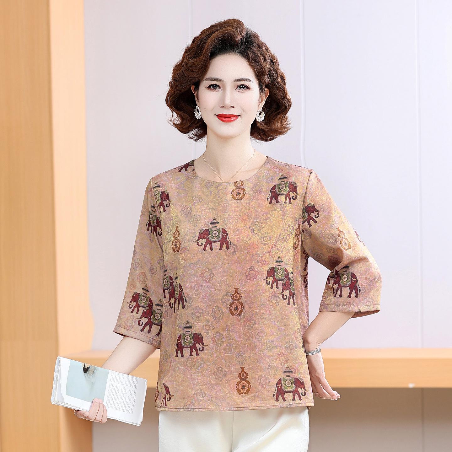Young Mom Summer Casual Printed Loose Mid-Sleeve Top for Women 5XL (recommended for 72.5-80 kg)
Young Mom Summer Casual Printed Loose Mid-Sleeve Top for Women 5XL (recommended for 72.5-80 kg)