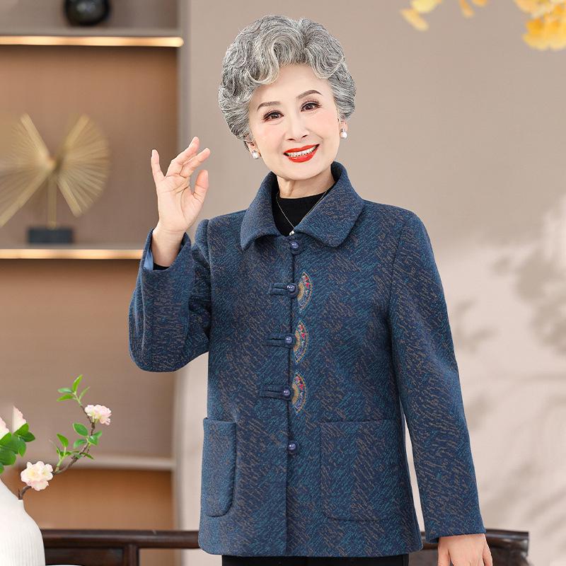 Chic Spring Jacket for Seniors: New Chinese Style, Perfect for 70+ Women, Ideal for Spring and Autumn 3XL (suggested for 115-130 jin)
Chic Spring Jacket for Seniors: New Chinese Style, Perfect for 70+ Women, Ideal for Spring and Autumn 3XL (suggested for 115-130 jin)
