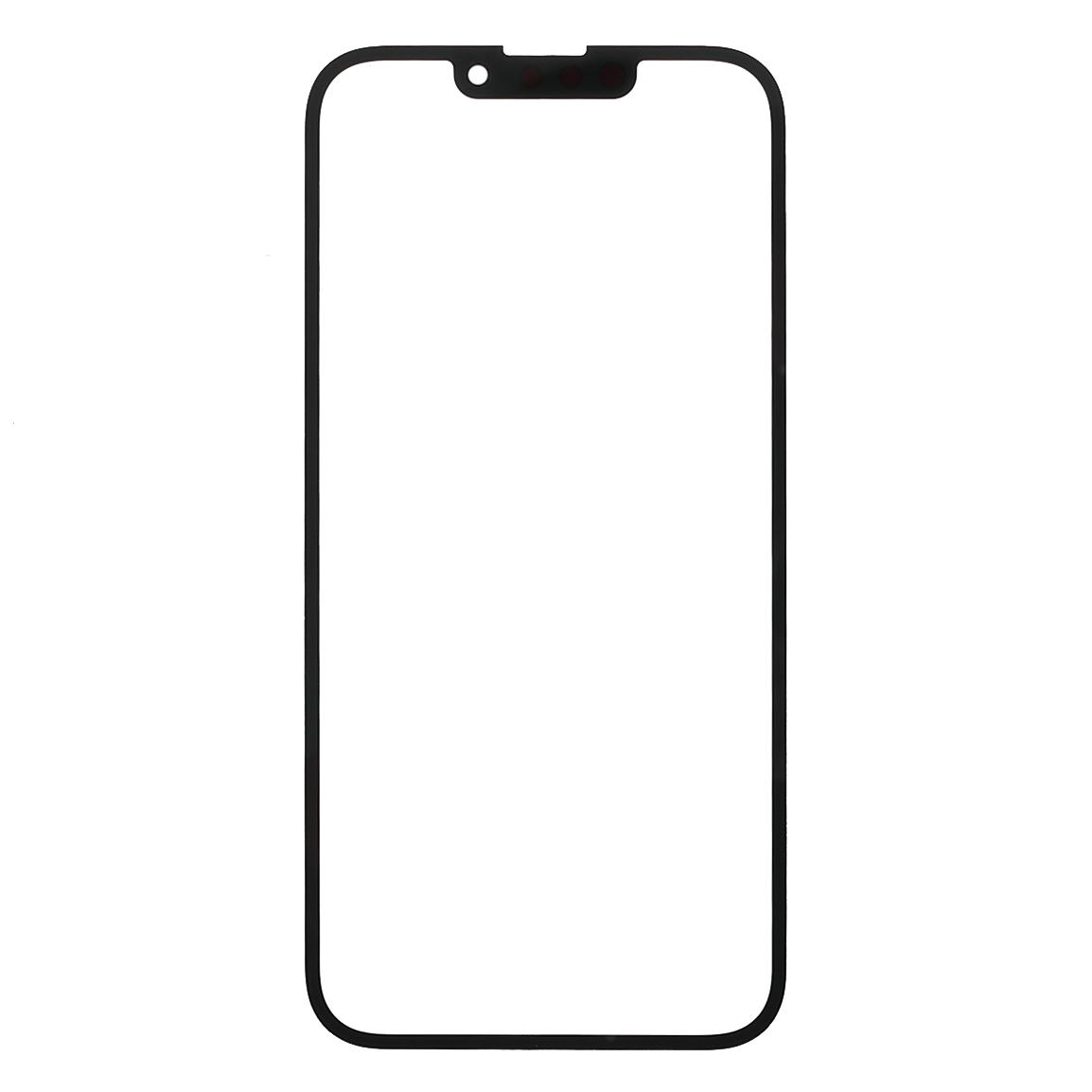 Front Screen Glass Lens Replacement Part for iPhone 13 6.1 inch/13 Pro 6.1 inch A
Front Screen Glass Lens Replacement Part for iPhone 13 6.1 inch/13 Pro 6.1 inch A