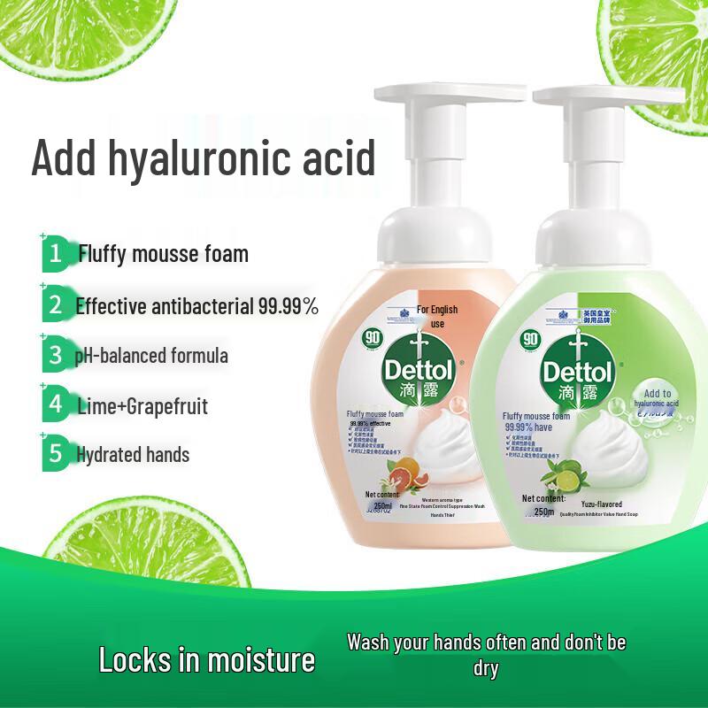 Dettol Foaming Hand Wash Duo Pack (Grapefruit & Lime)
Dettol Foaming Hand Wash Duo Pack (Grapefruit & Lime)