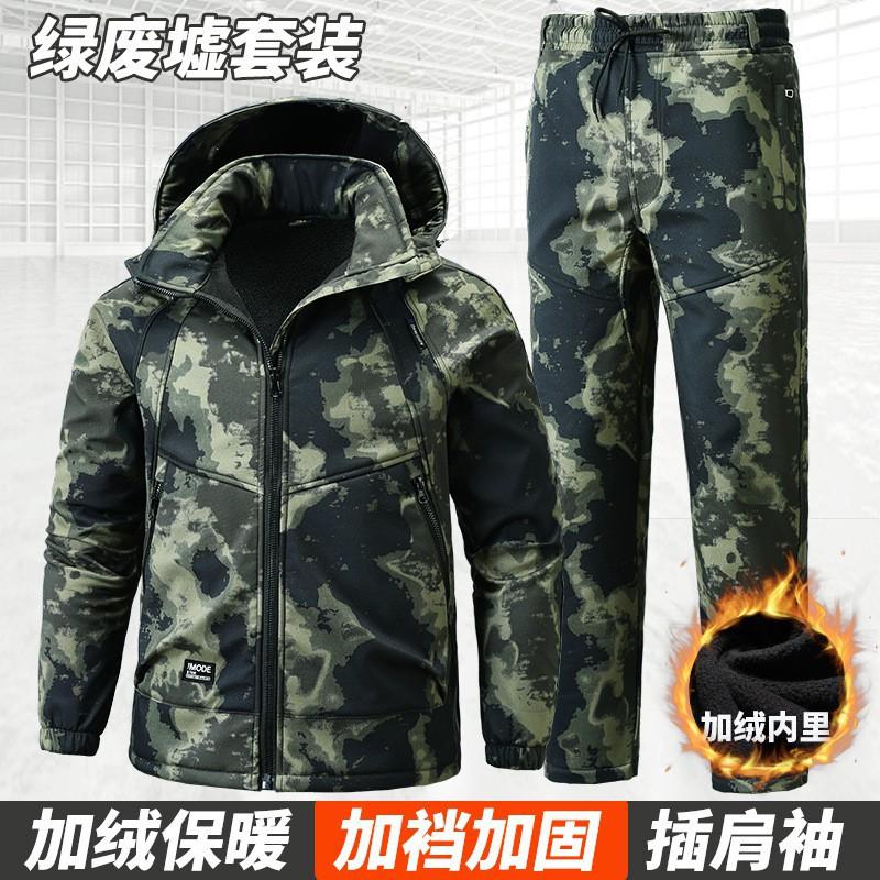 Velvet Suit Men s Workclothes Thick Cold-proof Windproof Waterproof Warm Outdoor Labor Protection Clothes 175 Suggestion 120-140 kg
Velvet Suit Men s Workclothes Thick Cold-proof Windproof Waterproof Warm Outdoor Labor Protection Clothes 175 Suggestion 120-140 kg