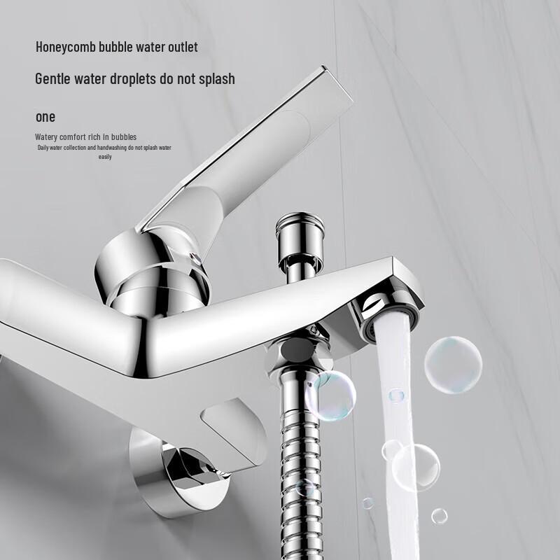 Four Seasons Muge Shower Mixer Faucet
Four Seasons Muge Shower Mixer Faucet